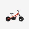 Talaria Junior 12 JR-12 Orange