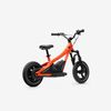 Talaria Junior 12 JR-12 Orange
